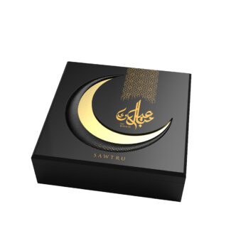 Dates Box
